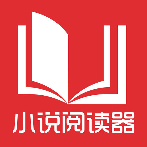 菲律宾海军冀戚继光号访问 能增进两军善意和理解